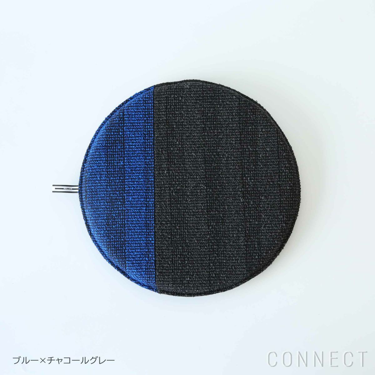 MELLEM（メレム） / Kvadrat/Raf Simons（クヴァドラ/ラフ・シモンズ） / 丸型シートクッション / Pulsar（パルサー） アソート / 全6色 / クッション