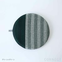 MELLEM（メレム） / Kvadrat/Raf Simons（クヴァドラ/ラフ・シモンズ） / 丸型シートクッション / Pulsar（パルサー） アソート / 全6色 / クッション