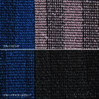 MELLEM（メレム） / Kvadrat/Raf Simons（クヴァドラ/ラフ・シモンズ） / 丸型シートクッション / Pulsar（パルサー） アソート / 全6色 / クッション