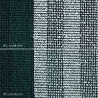 MELLEM（メレム） / Kvadrat/Raf Simons（クヴァドラ/ラフ・シモンズ） / 丸型シートクッション / Pulsar（パルサー） アソート / 全6色 / クッション