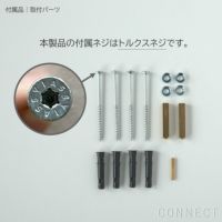 CARL HANSEN & SON （カール・ハンセン＆サン） / FB001S Tsugi シェルフ（ツギシェルフ）ショート W60cm / チーク材・オーク材・オイル仕上げ / シェルフ