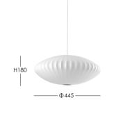 Herman Miller（ハーマンミラー） / NELSON SAUCER BUBBLE PENDANT SMALL（ネルソン ソーサー バブル ペンダント スモール） / φ445mm / ペンダントライト《LED電球プレゼント》
