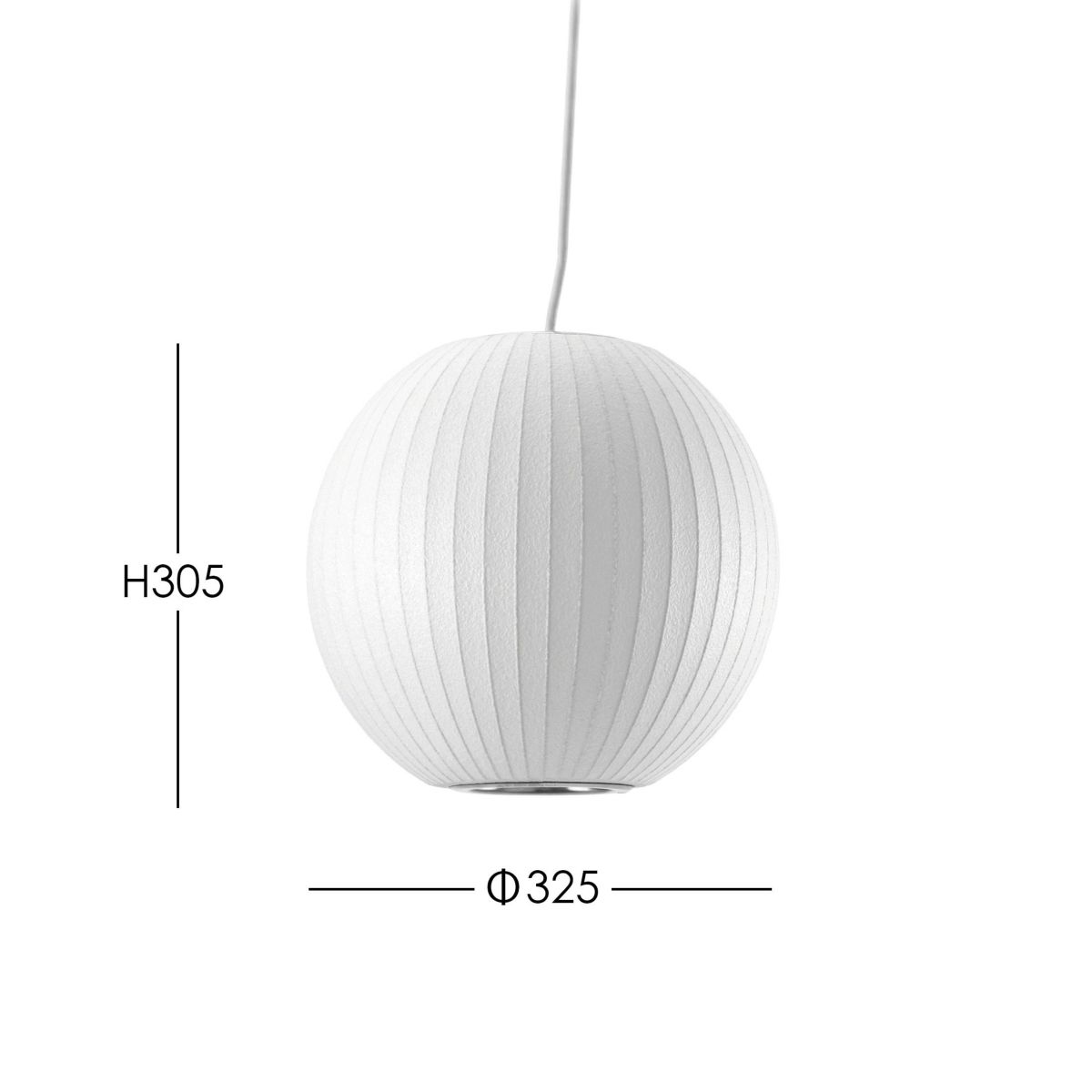 Herman Miller（ハーマンミラー） / NELSON BALL BUBBLE PENDANT SMALL（ネルソン ボール バブル ペンダント スモール） / φ325mm / ペンダントライト《LED電球プレゼント》