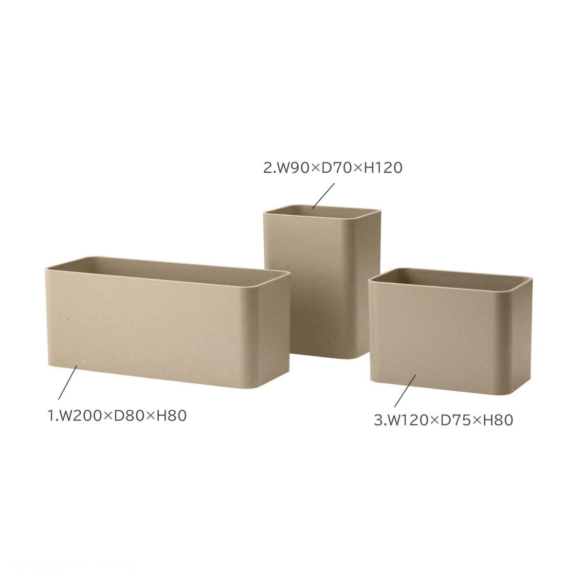 String Furniture（ストリング ファニチャー） / String System（ストリング システム） / オーガナイザー（ベージュ） / アクセサリーパーツ