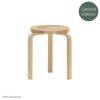 Artek（アルテック） ＋ Marimekko（マリメッコ） / STOOL 60 Seireeni（スツール60 セイレーニ） / バーチ材 / ナチュラルラッカー 《90周年 Anniversary editions》