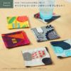 Artek（アルテック） ＋ Marimekko（マリメッコ） / STOOL 60 Seireeni（スツール60 セイレーニ） / バーチ材 / ナチュラルラッカー 《90周年 Anniversary editions》