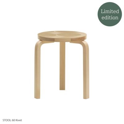 KITHさま専用 CHAIR69 stool60 SET KITHさま専用 CHAIR69 stool60 SET KITHさま専用 CHAIR69