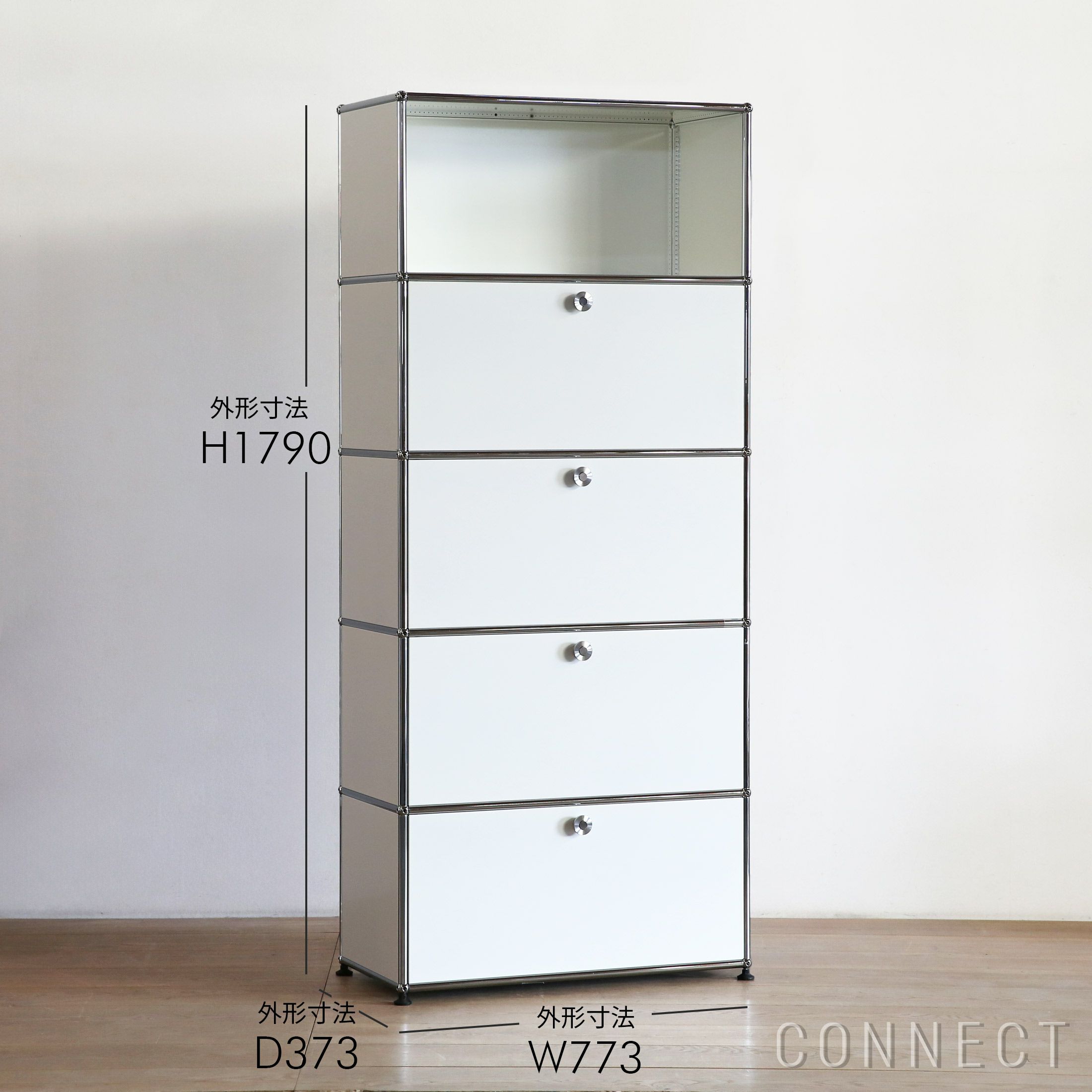 USMハラー（ユーエスエムハラー） / Cabinet（キャビネット） / W773×D373×H1790mm / ドロップダウンドア×4 / ピュアホワイト・アントラサイト