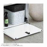 USMハラー（ユーエスエムハラー） / Cabinet（キャビネット） / W773×D373×H1790mm / ドロップダウンドア×4 / ピュアホワイト・アントラサイト