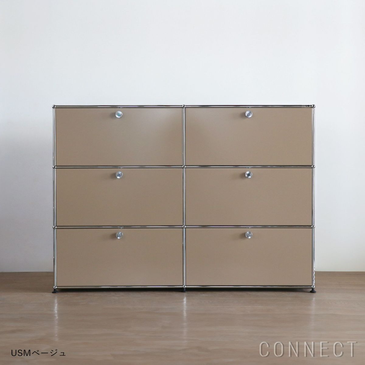 USMハラー（ユーエスエムハラー） / Cabinet（キャビネット） / W1523×D373×H1090mm / ドロップダウンドア×4 エクステンションシェルフ×2 ケーブルカットアウト（コンセント穴×1） / USMベージュ