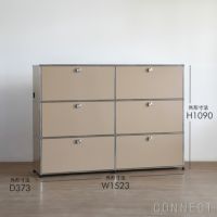 USMハラー（ユーエスエムハラー） / Cabinet（キャビネット） / W1523×D373×H1090mm / ドロップダウンドア×4 エクステンションシェルフ×2 ケーブルカットアウト（コンセント穴×1） / USMベージュ