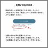 アウトレット】EAVE MODULAR SOFA（イーブ モジュラーソファ） 86 / 2シーター / CONFIGURATION 7 （左アーム付き） / Barnum Boucle（バーナム ブークレ） 10