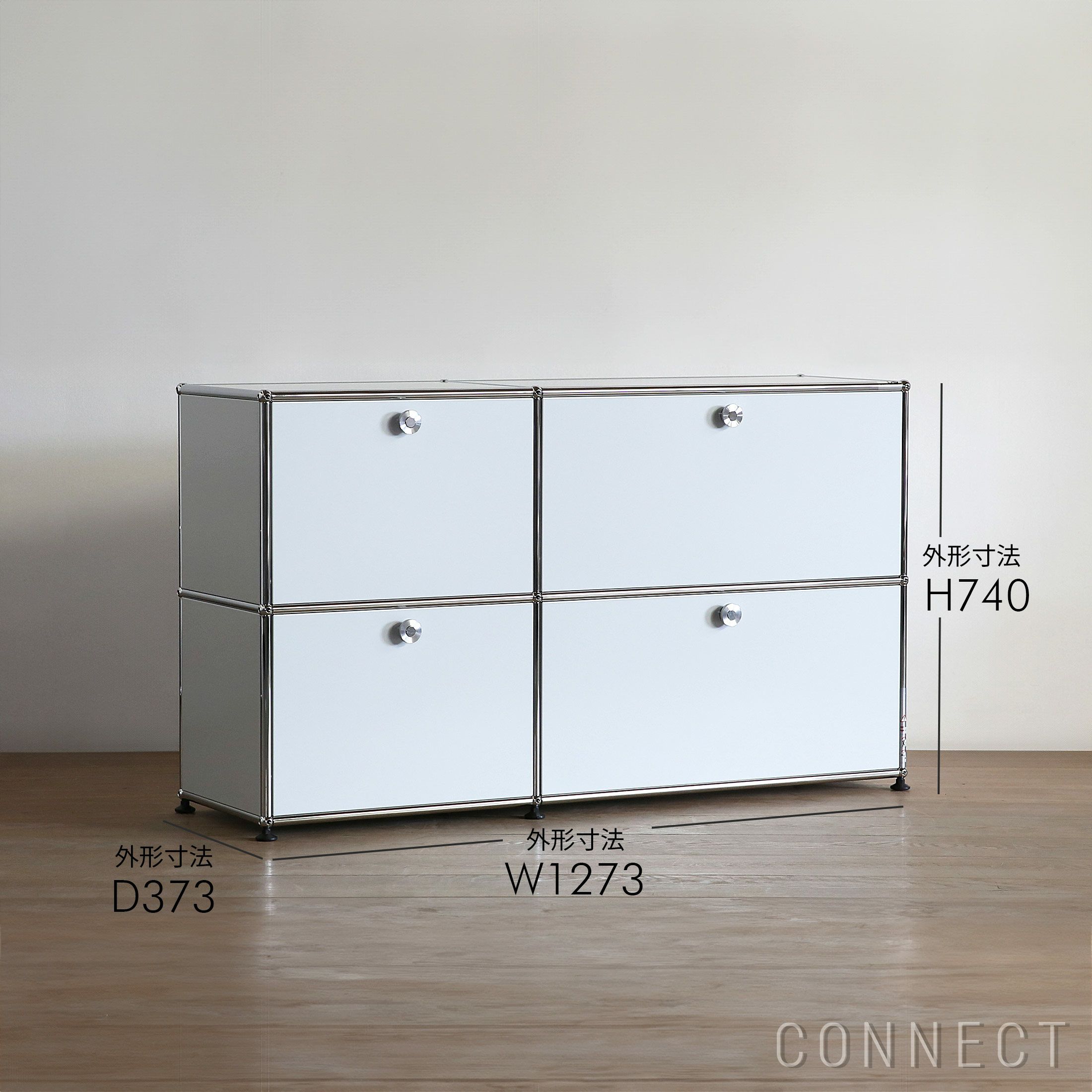 USMハラー（ユーエスエムハラー） / Sideboard（サイドボード） / W1273×D373×H740mm / ドロップダウンドア×2 / エクステンションドア×1 / ライトグレー・USMオレンジ