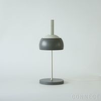 Louis Poulsen（ルイスポールセン） / FJ Elements Table Lamp（FJ エレメンツ テーブルランプ） / 全3色 / テーブルランプ