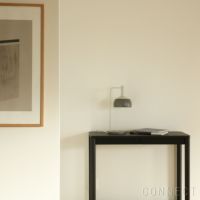 Louis Poulsen（ルイスポールセン） / FJ Elements Table Lamp（FJ エレメンツ テーブルランプ） / 全3色 / テーブルランプ