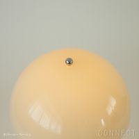 Louis Poulsen（ルイスポールセン） / Panthella 250 Portable（パンテラ 250 ポータブル） / オパール / 全4色 / テーブルランプ