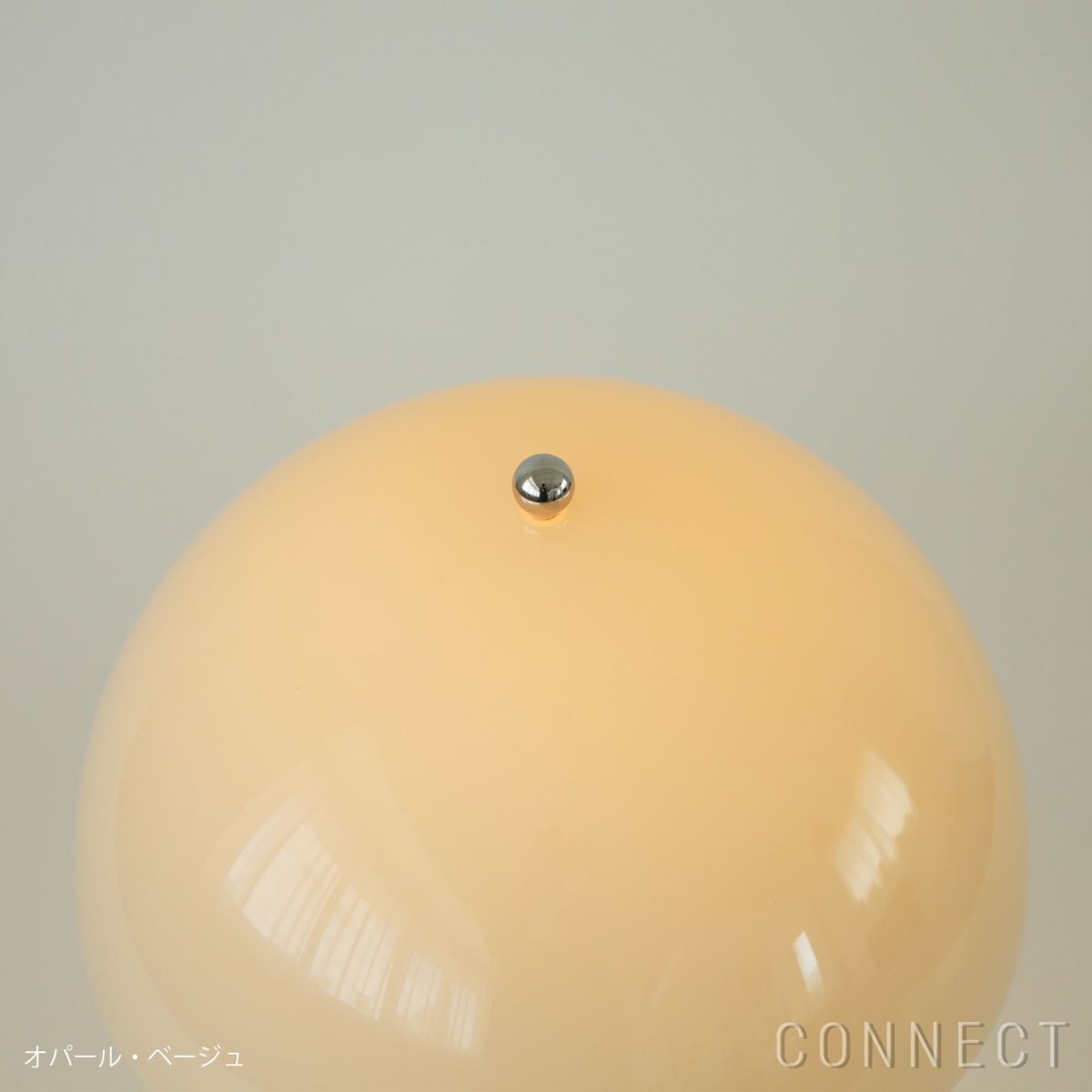 Louis Poulsen（ルイスポールセン） / Panthella 250 Portable（パンテラ 250 ポータブル） / オパール / 全4色 / テーブルランプ