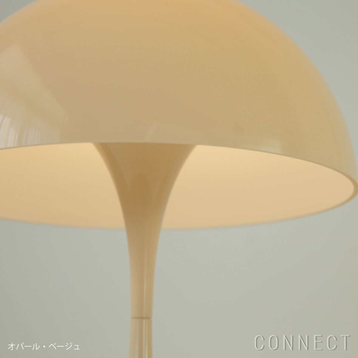 Louis Poulsen（ルイスポールセン） / Panthella 250 Portable（パンテラ 250 ポータブル） / オパール / 全4色 / テーブルランプ