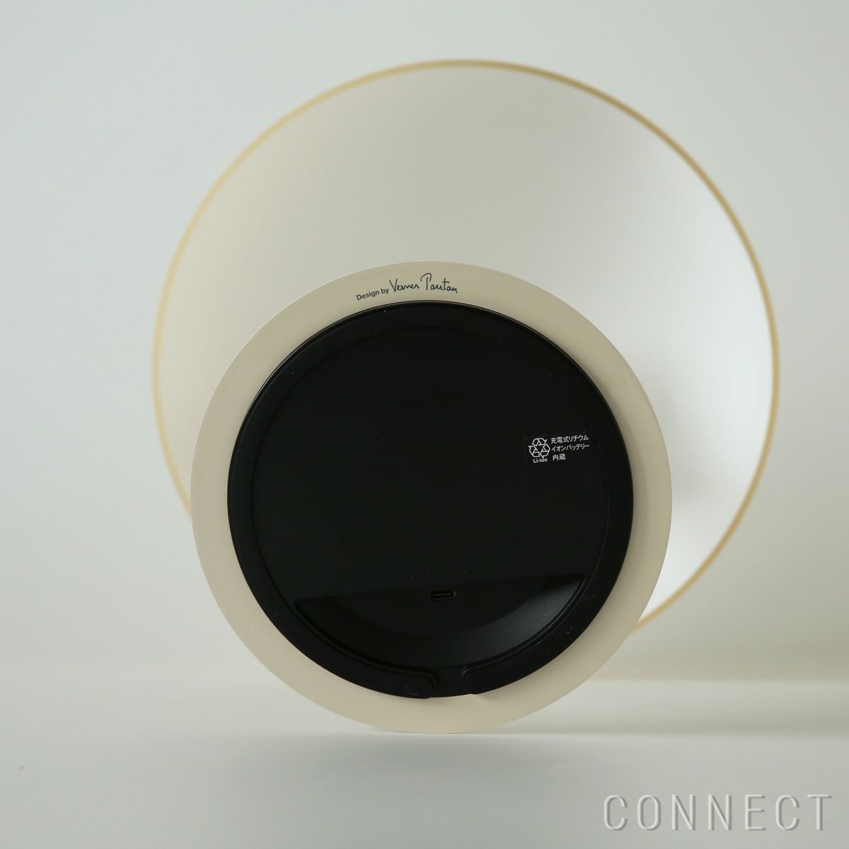 Louis Poulsen（ルイスポールセン） / Panthella 250 Portable（パンテラ 250 ポータブル） / オパール / 全4色 / テーブルランプ