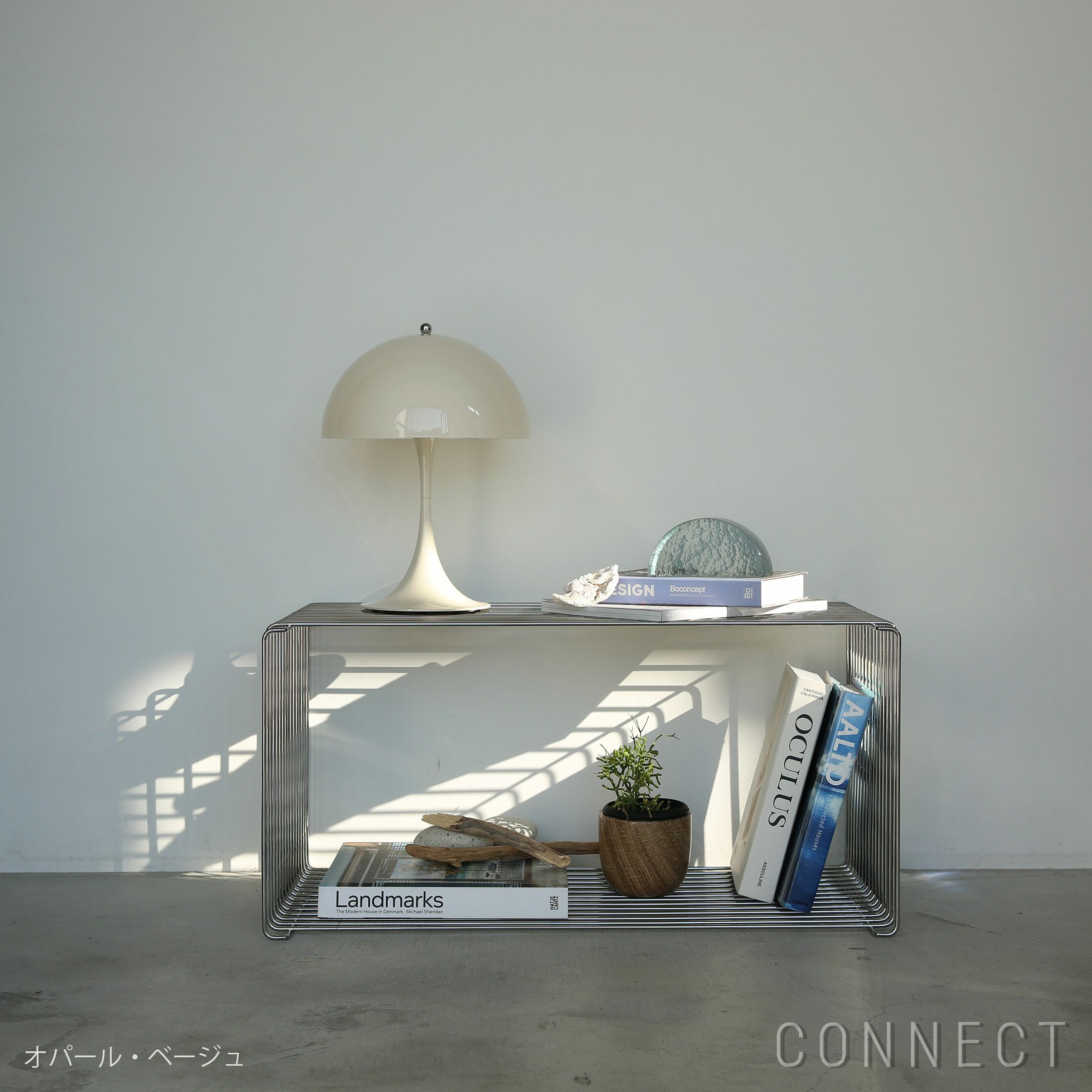 Louis Poulsen（ルイスポールセン） / Panthella 250 Portable（パンテラ 250 ポータブル） / オパール / 全4色 / テーブルランプ