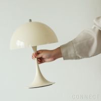 Louis Poulsen（ルイスポールセン） / Panthella 250 Portable（パンテラ 250 ポータブル） / オパール / 全4色 / テーブルランプ