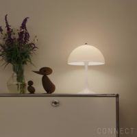 Louis Poulsen（ルイスポールセン） / Panthella 250 Portable（パンテラ 250 ポータブル） / オパール / 全4色 / テーブルランプ