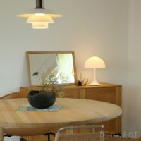 Louis Poulsen（ルイスポールセン） / Panthella 250 Portable（パンテラ 250 ポータブル） / オパール / 全4色 / テーブルランプ