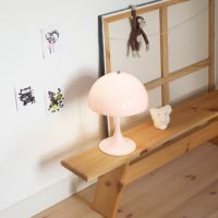 Louis Poulsen（ルイスポールセン） / Panthella 250 Portable（パンテラ 250 ポータブル） / オパール / 全4色 / テーブルランプ