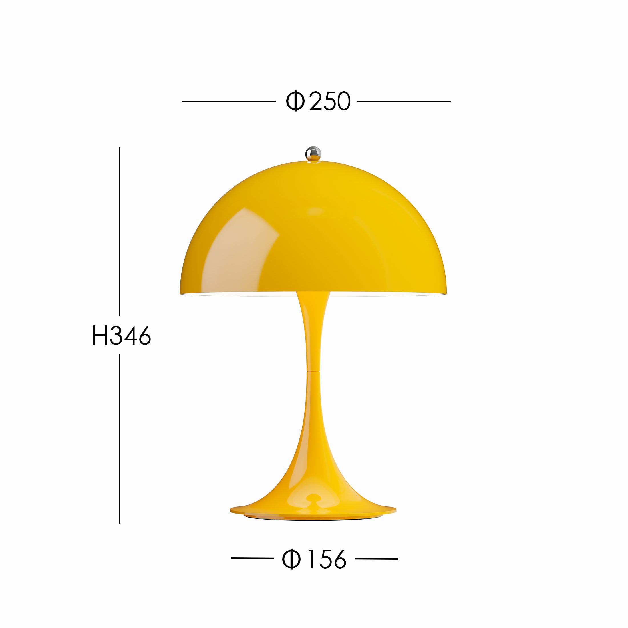 Louis Poulsen（ルイスポールセン） / Panthella 250 Portable（パンテラ 250 ポータブル） / オペーク / 全7色 / テーブルランプ
