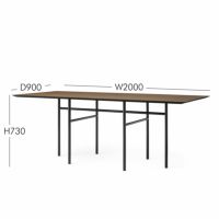 【アウトレット】Audo Copenhagen（オドー・コペンハーゲン） / SNAREGADE DINING TABLE（スネアゲイド ダイニングテーブル） / 長方形 / W200cm / ダークステインドオーク