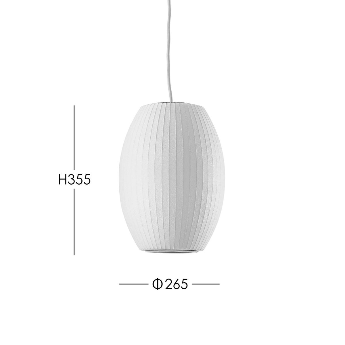 Herman Miller（ハーマンミラー） / NELSON CIGAR BUBBLE PENDANT SMALL（ネルソン シガー バブル ペンダント スモール）  / φ265mm / ペンダントライト 《LED電球プレゼント》