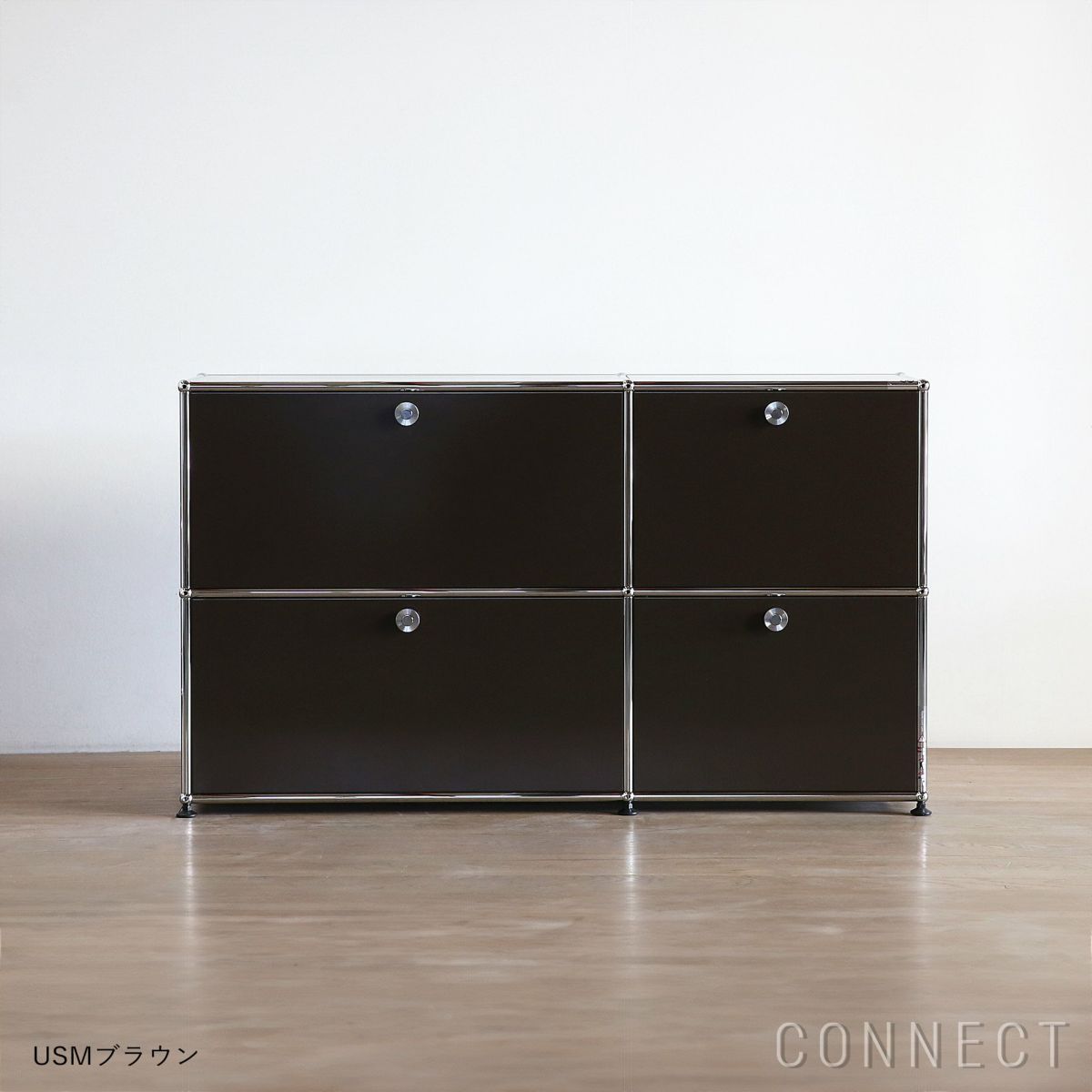 USMハラー（ユーエスエムハラー） / Sideboard（サイドボード） / W1273×D373×H740mm / ドロップダウンドア×4 / USMブラウン