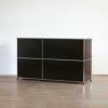 USMハラー（ユーエスエムハラー） / Sideboard（サイドボード） / W1273×D373×H740mm / ドロップダウンドア×4 / USMブラウン