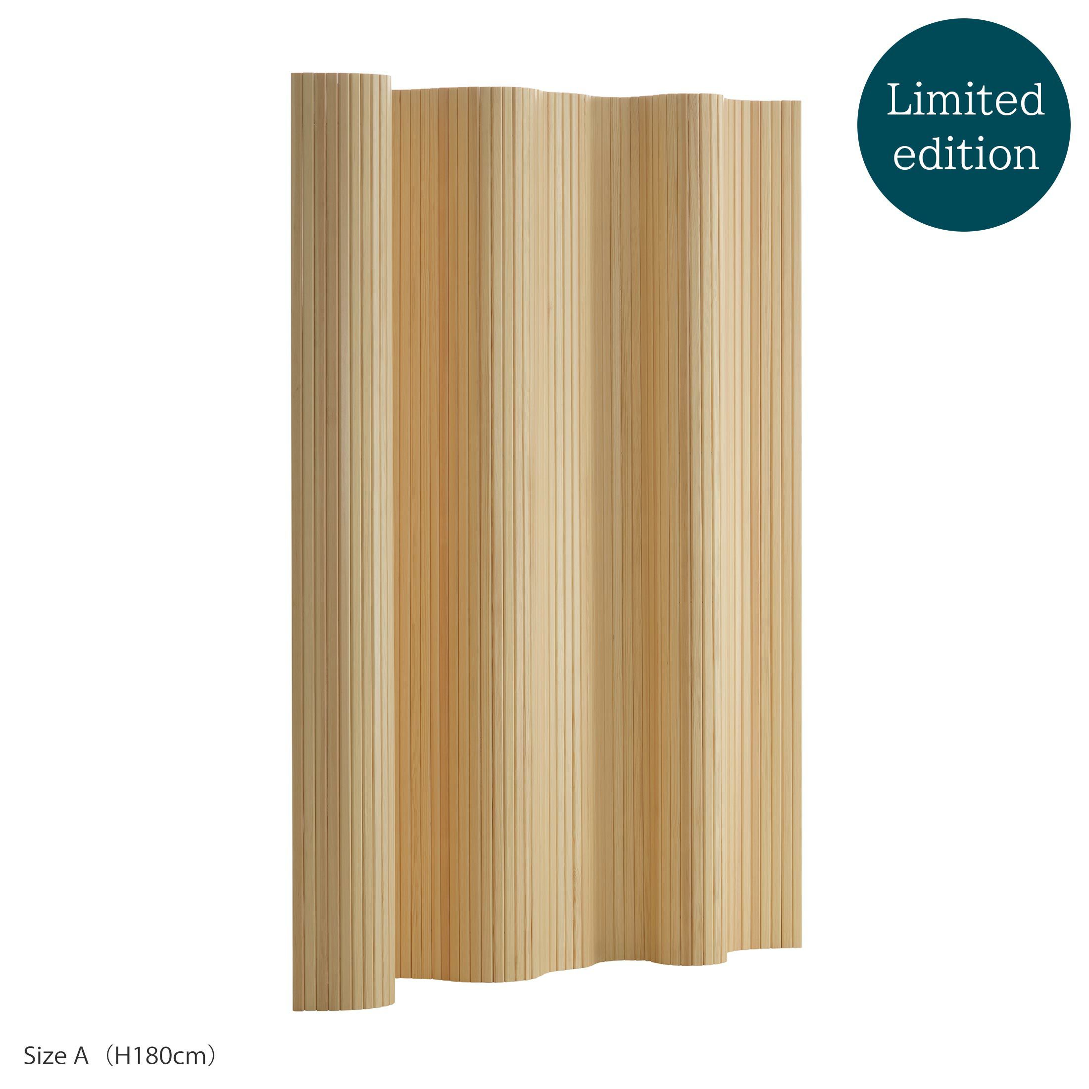 Artek（アルテック） / SCREEN 100（スクリーン） / パーテーション 100 / Size A（H180cm） / パイン材・ナチュラルラッカー仕上げ 《90周年 Anniversary editions》