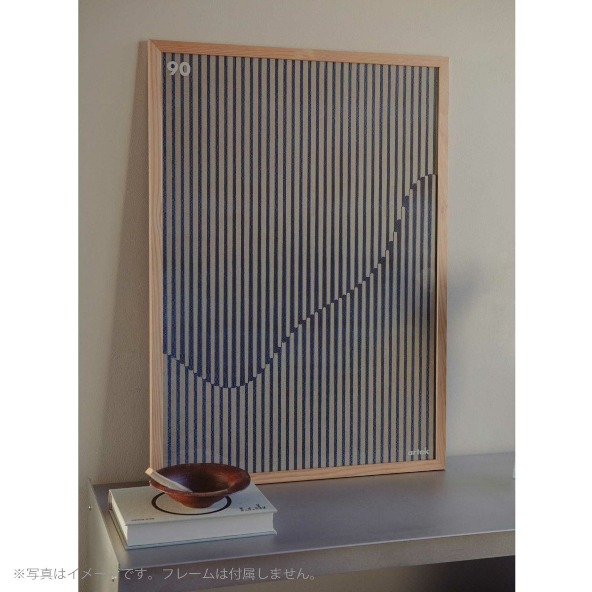 Artek（アルテック） / Artek 90 Anniversary Poster（アニバーサリーポスター） / Inka Bell（インカ・ベル） / 50×70cm / ポスター《90周年 Anniversary editions》