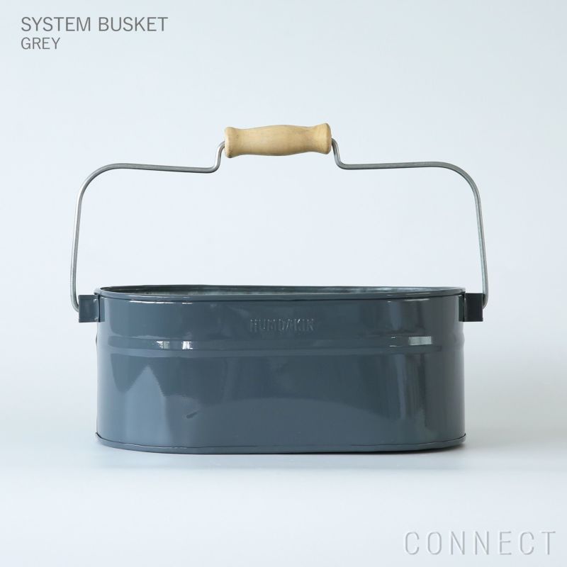 【送料無料】HUMDAKIN（ハムダキン） / SYSTEM BUSKET GREY（システムバケツ） / グレー