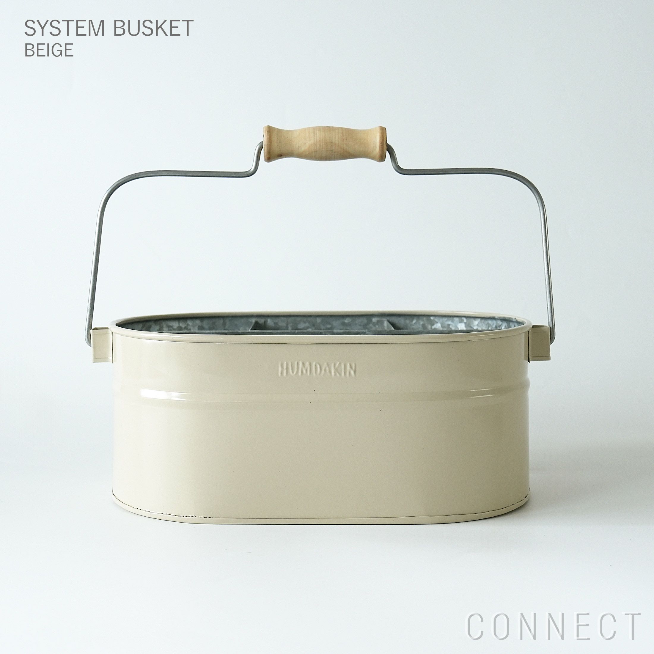 【送料無料】HUMDAKIN（ハムダキン） / SYSTEM BUSKET GREY（システムバケツ）