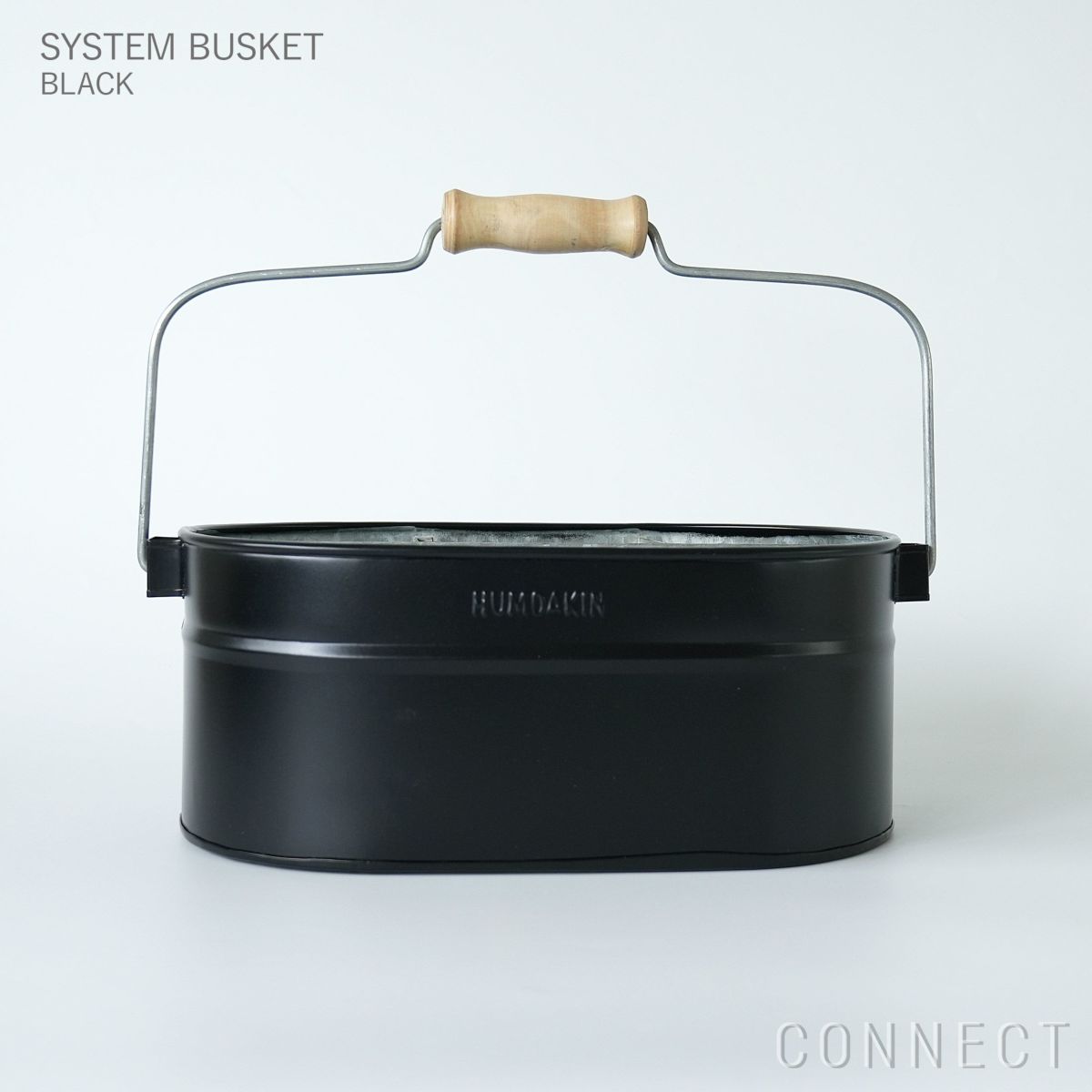 【送料無料】HUMDAKIN（ハムダキン） / SYSTEM BUSKET GREY（システムバケツ）