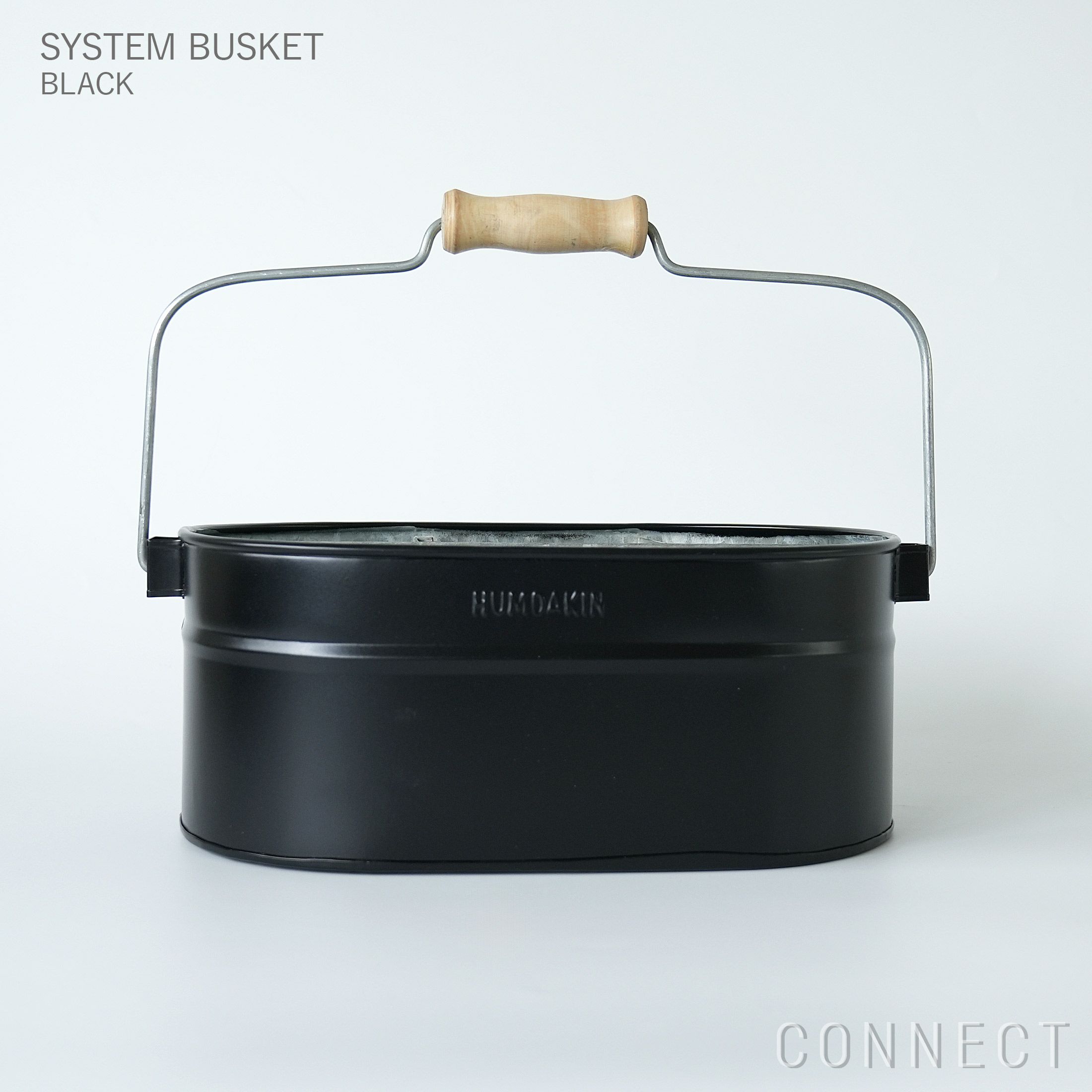 【送料無料】HUMDAKIN（ハムダキン） / SYSTEM BUSKET GREY（システムバケツ）