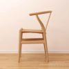 CH24 / Yチェア（ワイチェア）オーク材・ソープ仕上げ SH45cm / CARL HANSEN & SON （カール・ハンセン＆サン）