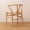CH24 / Yチェア（ワイチェア）オーク材・ソープ仕上げ SH45cm / CARL HANSEN & SON （カール・ハンセン＆サン）