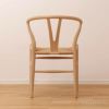 CH24 / Yチェア（ワイチェア）オーク材・ソープ仕上げ SH45cm / CARL HANSEN & SON （カール・ハンセン＆サン）