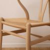 CH24 / Yチェア（ワイチェア）オーク材・ソープ仕上げ SH45cm / CARL HANSEN & SON （カール・ハンセン＆サン）