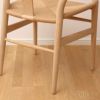 CH24 / Yチェア（ワイチェア）オーク材・ソープ仕上げ SH45cm / CARL HANSEN & SON （カール・ハンセン＆サン）