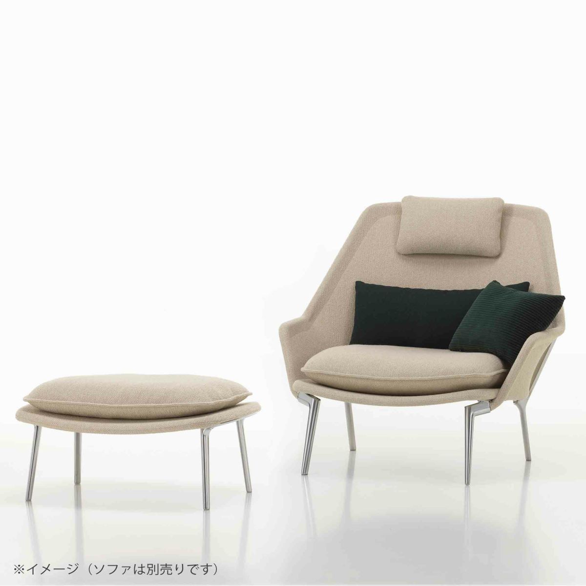 Vitra（ヴィトラ） / Slow Chair Ottoman （スローチェア オットマン） / Flocca （フロッカ）カバーカラー：ベージュ / ベース：アルミ ポリッシュ