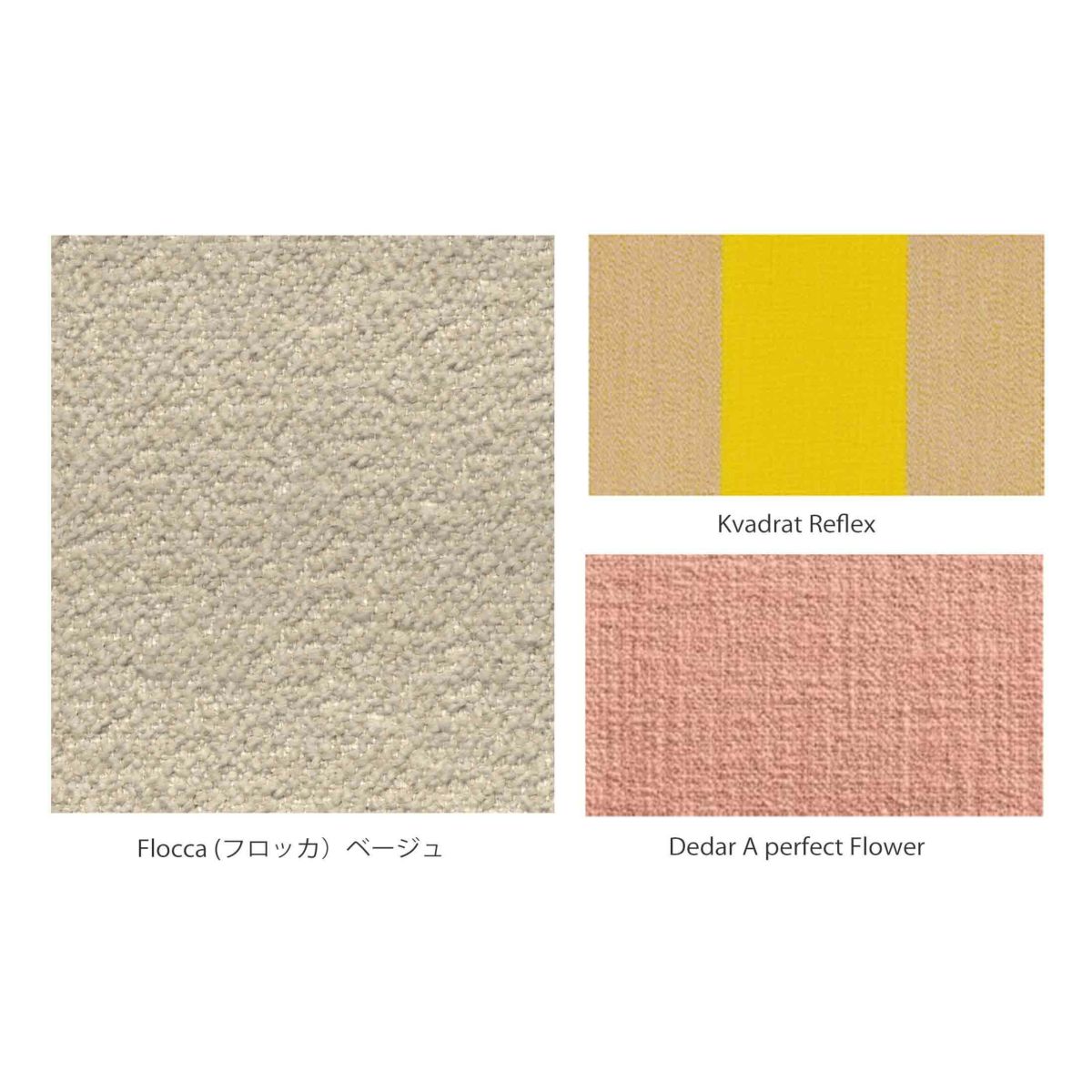 Vitra（ヴィトラ） / Slow Sofa (スローソファ) / Flocca (フロッカ）カバーカラー：ベージュ / ベース：アルミポリッシュ / バッククッション 65×30cm Kvadrat Reflex 0449 / バッククッション 40×30cm Hola 03 chestnut / バッククッション 60×40cm Dedar A perfect Flower col.003 / ネッククッション付
