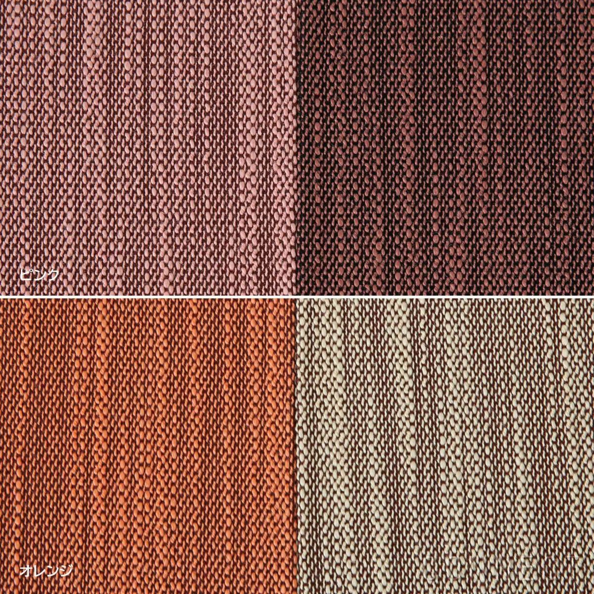 MELLEM（メレム） / Kvadrat（クヴァドラ） / Yチェアシートクッション / Lila（リラ） アソート / 全7色 / クッション