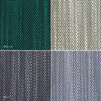 MELLEM（メレム） / Kvadrat（クヴァドラ） / Yチェアシートクッション / Lila（リラ） アソート / 全7色 / クッション