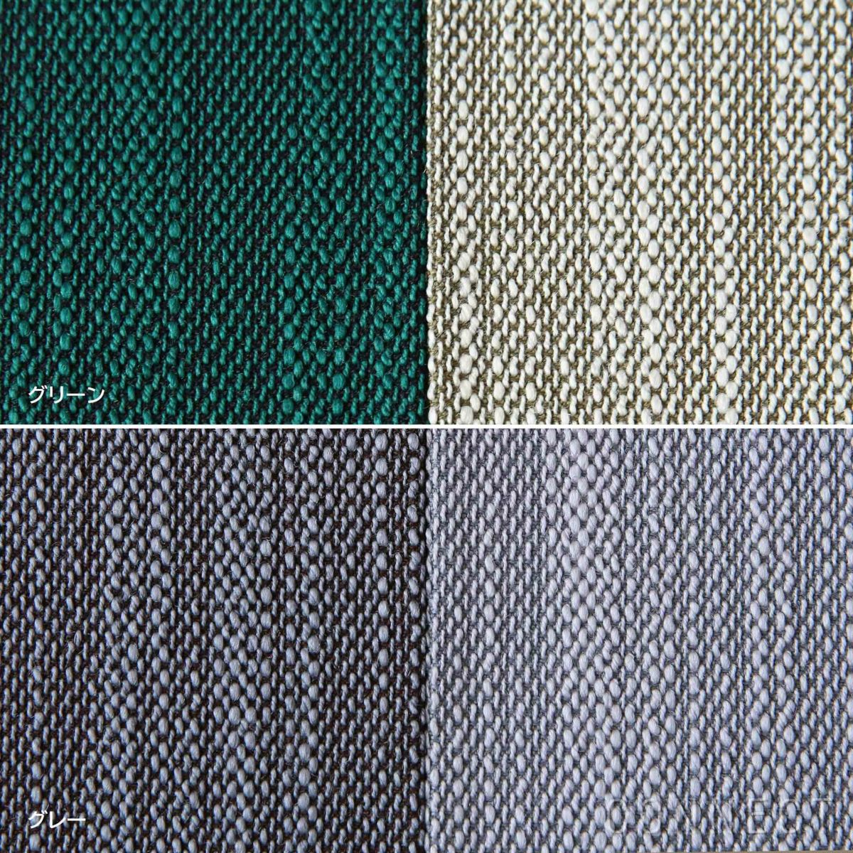 MELLEM（メレム） / Kvadrat（クヴァドラ） / Yチェアシートクッション / Lila（リラ） アソート / 全7色 / クッション