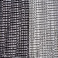 MELLEM（メレム） / Kvadrat（クヴァドラ） / Yチェアシートクッション / Lila（リラ） アソート / 全7色 / クッション